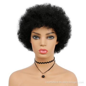 Top quality Brazilian glueless kinky afro short curly  Afro wig human hair wigs